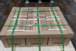 昌北航空货运酒水【机场货运当天